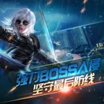 电脑枪战游戏,电脑枪战游戏推荐缩略图