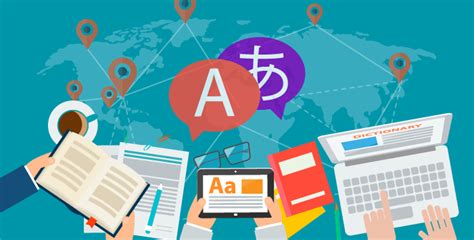 日本语言翻译,日本语言翻译器缩略图