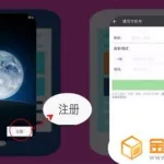 手机应用分身,手机应用分身怎么弄缩略图