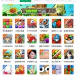 免费玩小游戏,免费玩小游戏不用下载缩略图