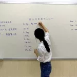 写作英语,写作英语app缩略图