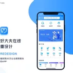 好大夫app,好大夫app下载缩略图