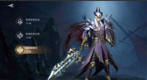 黑暗之潮(黑暗之潮契约)缩略图