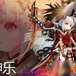 巫女神小依,巫女神小依体验攻略缩略图