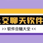 唔哩星球,唔哩星球停运缩略图