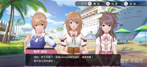 樱桃湾之夏,樱桃湾之夏手游下载缩略图