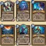 炉石传说卡牌,炉石传说卡牌数据库缩略图