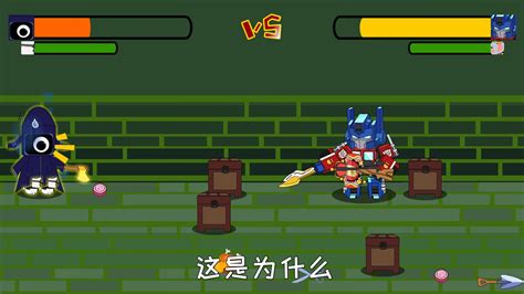 怪物召唤,怪物召唤师缩略图
