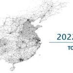 飞常准航线(飞常准航线图网页版)缩略图