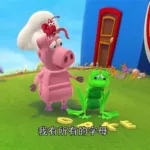 单词世界,单词世界英文原版动画片缩略图