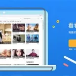 免播放器在线观看,军人使命24集免播放器观看缩略图