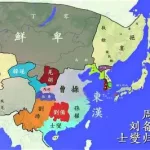 三国世界,三国世界手游下载缩略图