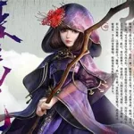 逆水寒有哪些职业(逆水寒有哪些职业推荐)缩略图