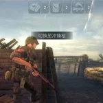 诺曼底登陆游戏(诺曼底登陆游戏手机版)缩略图