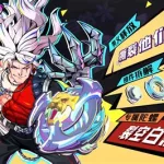 螺旋勇士(螺旋勇士下载)缩略图