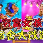 秘密空间,秘密空间是干什么用的缩略图