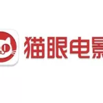 猫眼专业版,猫眼专业版-实时票房缩略图