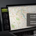 查鸽网足环号查询系统,查鸽网足环号查询系统下载缩略图