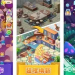 能直接玩的游戏,能直接玩的游戏大全免费缩略图