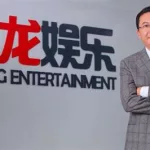 祖龙工作室(祖龙工作室开发的游戏)缩略图