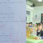 出题大师(出题大师不生成题目)缩略图