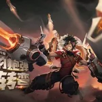 强者之路(航海王强者之路)缩略图