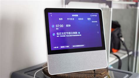 小度手机(小度手机怎么连接)缩略图