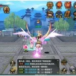 大型网页游戏,大型网页游戏源码缩略图
