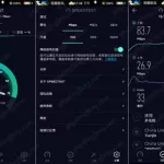 手机网络测速,手机网络测速app哪个好缩略图