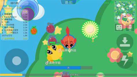 丛林大战(丛林大战免费观看完整版)缩略图