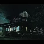 恶魔公寓(恶魔公寓听书)缩略图