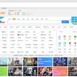 浏览器uc(浏览器uc下载)缩略图