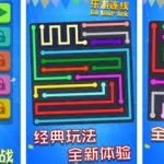 经典怀旧游戏大全(经典怀旧游戏大全80后版)缩略图