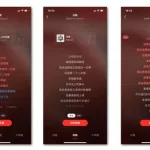 全民k歌app,全民k歌app免费下载缩略图