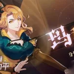 月夜狂想曲(月夜狂想曲手游)缩略图