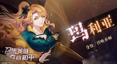 月夜狂想曲(月夜狂想曲手游)缩略图