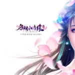 古装游戏,古装游戏宫廷游戏缩略图