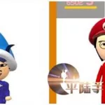 泉哥泡妞记(泉哥约会记视频)缩略图