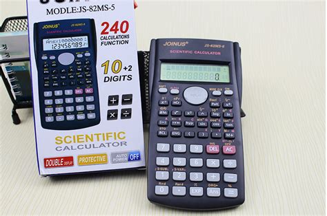 科学计数器(科学计数器在线使用)缩略图