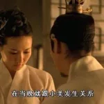 成人免费看片,无需付费免费看视频入口缩略图