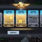 绝命之谷,绝命之谷电影完整版缩略图
