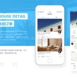 民宿在哪里订,民宿在哪里订便宜缩略图