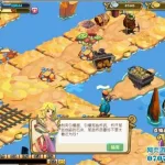 谜城惊魂,谜城惊魂下载缩略图