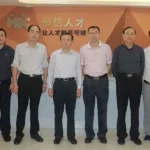 恒信人才,恒信人才网义乌招聘网缩略图