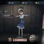 园丁兰闺惊梦(园丁兰闺惊梦官方图片)缩略图