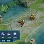 兰陵王技能,兰陵王技能连招顺序缩略图