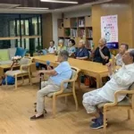 老年之家,老年之家用英语怎么说缩略图