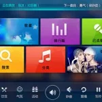 手机k歌软件(手机k歌软件哪个好用)缩略图