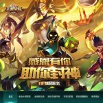 游戏种类(游戏种类有哪些)缩略图