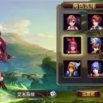 精灵联盟,宝可梦精灵联盟缩略图